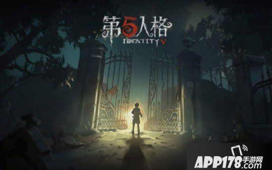第五人格共研服激活码怎么获得 第五人格共研服激活码获取方式