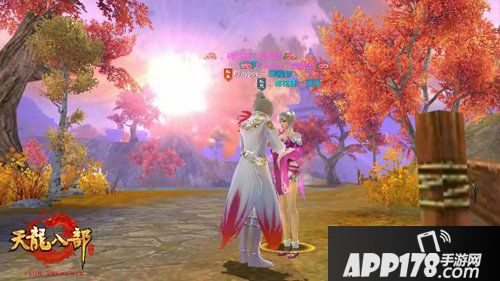 天龙八部手游周年庆温情微电影 玩家直呼走心