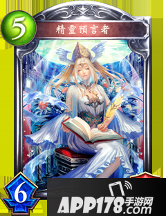 影之诗精灵圣导师属性图鉴 精灵圣导师卡牌资料