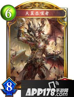 影之诗天使捕食者属性图鉴 天使捕食者卡牌资料