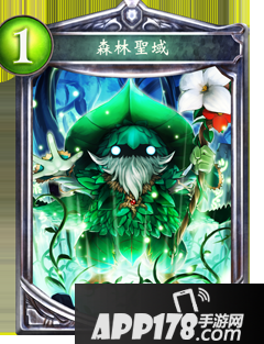 影之诗森之圣域属性图鉴 森之圣域卡牌资料