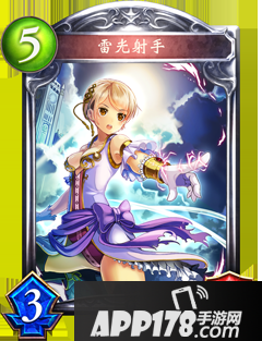 影之诗闪电射手属性图鉴 闪电射手卡牌资料