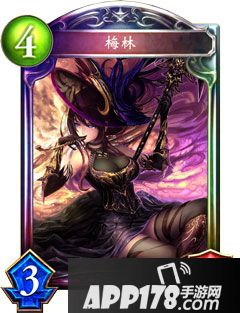 影之诗梅林属性图鉴 梅林<a href=http://www.app178.com/list-6-0-0-0-1.html target=_blank class=infotextkey>卡牌</a>资料