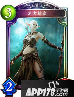 影之诗远古精灵属性图鉴 远古精灵<a href=http://www.app178.com/list-6-0-0-0-1.html target=_blank class=infotextkey>卡牌</a>资料