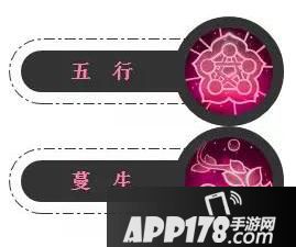 梦幻西游手游经脉系统爆料一：化生寺、普陀山