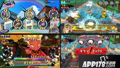 《妖怪手表GerapoRhythm》日本双平台同步登场！