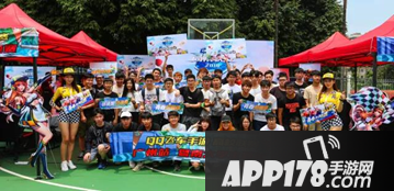 QQ飞车手游校霸强势登场 征战省赛等你打call