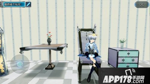 叛逆性百万亚瑟王私宅开放