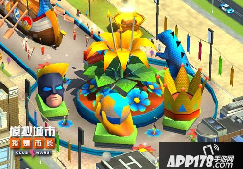 模拟城市：我是市长玩法