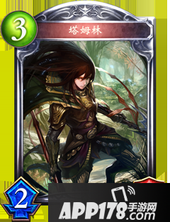 影之诗塔姆林属性图鉴 塔姆林卡牌资料