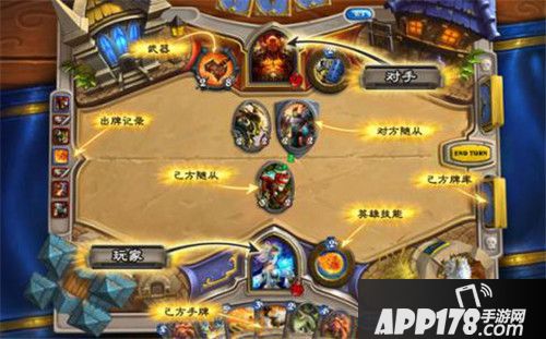 游必有方影之诗炉石传说