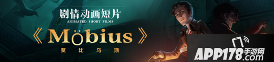 第五人格