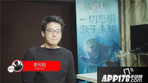第五人格全角色声优揭秘 第五人格角色配音是谁