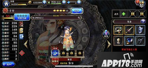 为谁而炼金X三大副本联动超强开启