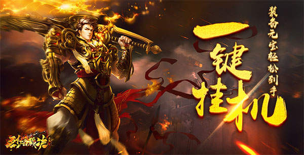 游迅网www.yxdown.com