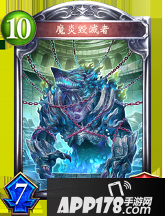 影之诗被束缚的毁灭者属性图鉴 被束缚的毁灭者卡牌资料