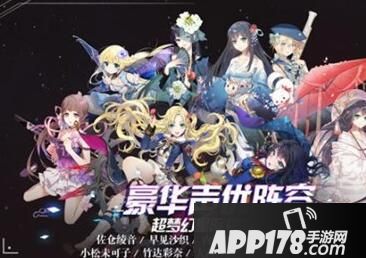 角川游戏《星耀少女》国服将至 机娘又舔新