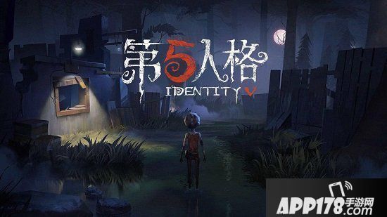 第五人格每日一题5.24答案 第五人格每日一题5月24日解析
