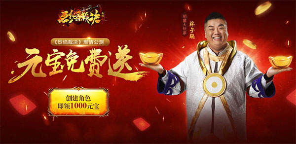 游迅网www.yxdown.com