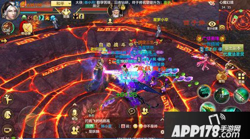 天龙八部手游心魔幻境介绍 心魔幻境玩法流程解析