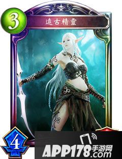 影之诗远古精灵属性图鉴 远古精灵卡牌资料