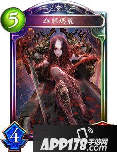 影之诗血腥玛丽属性图鉴 血腥玛丽卡牌资料