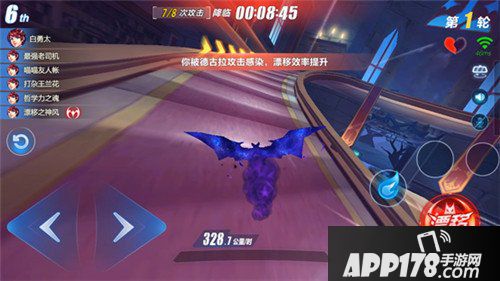 QQ飞车手游百人逃亡赛刺激登场 版本爆料第1弹