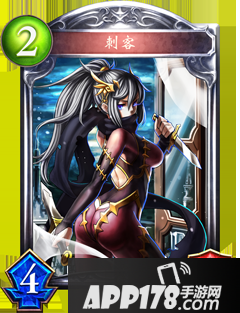 影之诗刺客属性图鉴 刺客卡牌资料