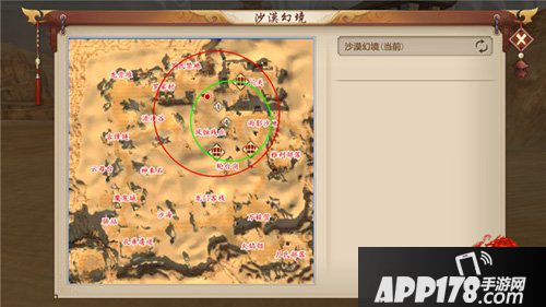 武侠也吃鸡 天龙八部手游周年庆新模式前瞻