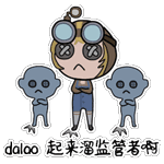 第五人格表情包大全 第五人格表情包汇总