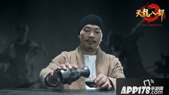 《天龙八部手游》周年庆主题曲今日首发 胡彦斌、韩雪携手演绎