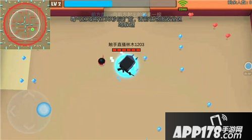 求生英雄峡谷评测