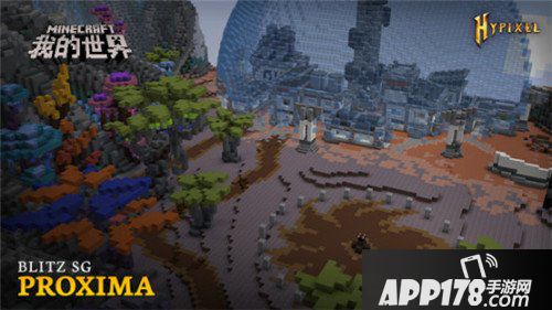 我的世界Hypixel重磅更新 三大经典游戏全新内容抢先看