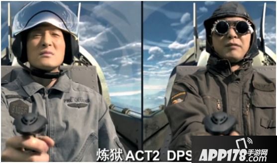 我的恐龙飞机门gps作弊