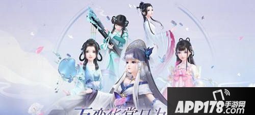 云裳羽衣通关搭配