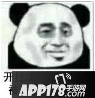 我的恐龙飞机门gps作弊