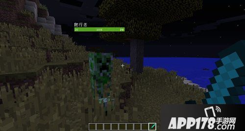 我的世界极简血量显示mod介绍 极简血量mod解析