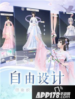 云裳羽衣不删档 