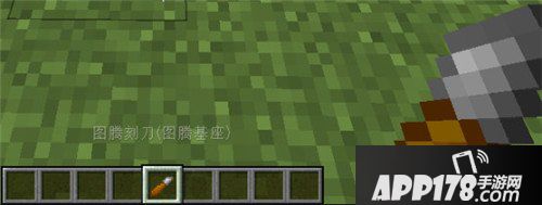 我的世界图腾mod介绍 图腾mod怎么玩