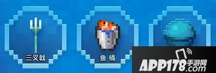 我的世界海洋之约 海洋更新盛夏清凉上线
