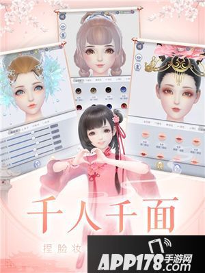 云裳羽衣不删档 