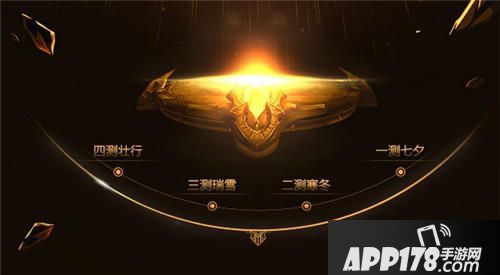 魔界塔先锋玩家