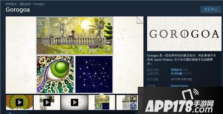 画中世界登陆安卓