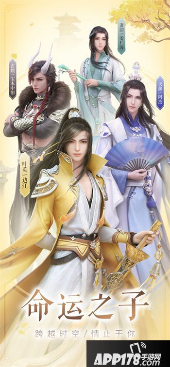 云裳羽衣华裳盘点