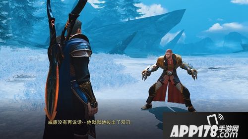 猎魂觉醒记忆之战剧情