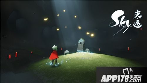 sky光遇二测上线