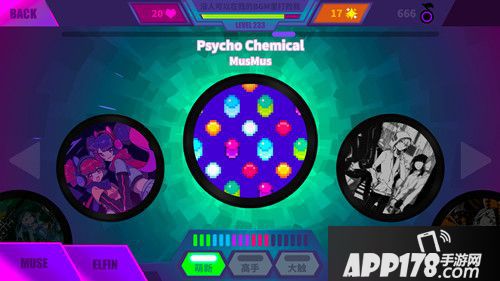 女装大佬的音游不一般！《Muse Dash》6月15日上线