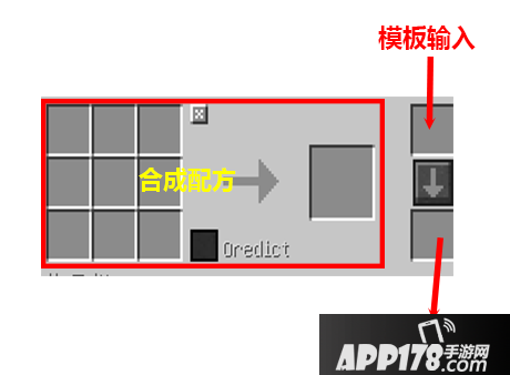 我的世界RS存储mod介绍 RS无限存储技术介绍