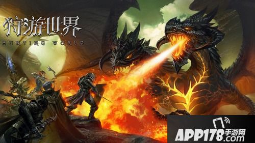 狩游世界觉醒测试