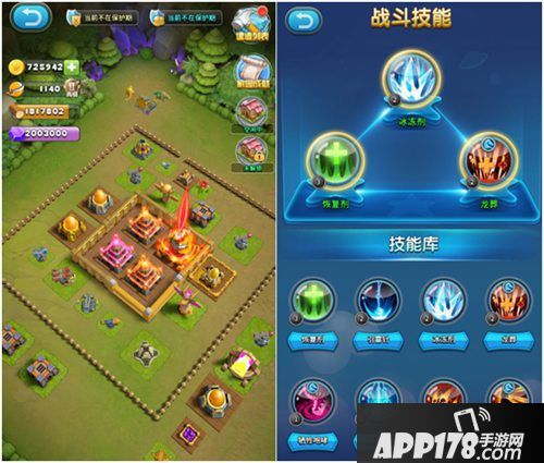 我的恐龙公测用户